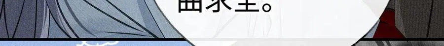 68 茶香四溢8