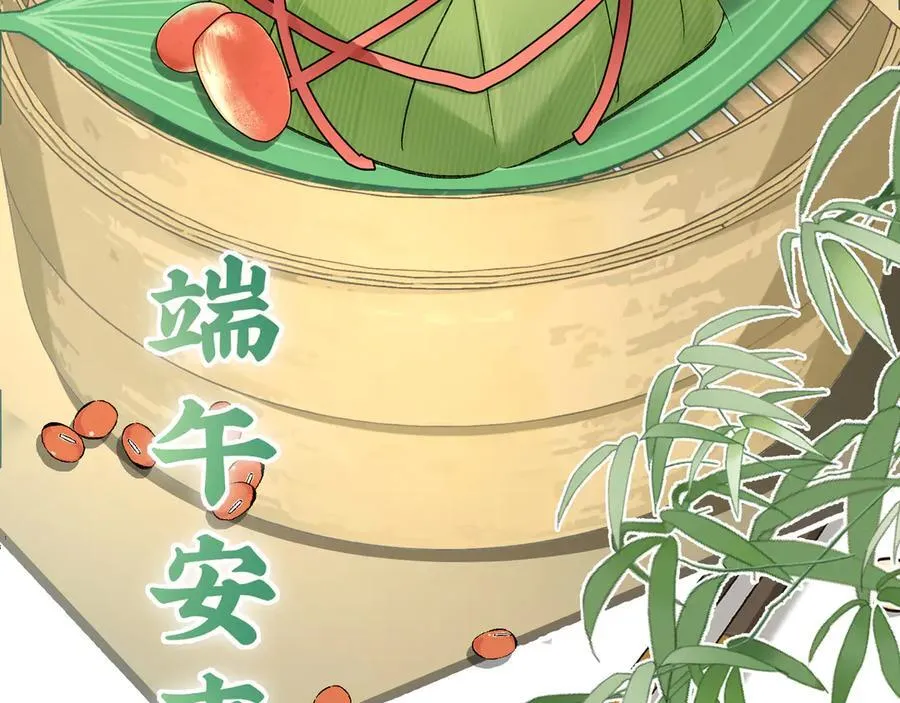 67 为你量体裁衣1