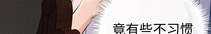 64 你该履行职责了10