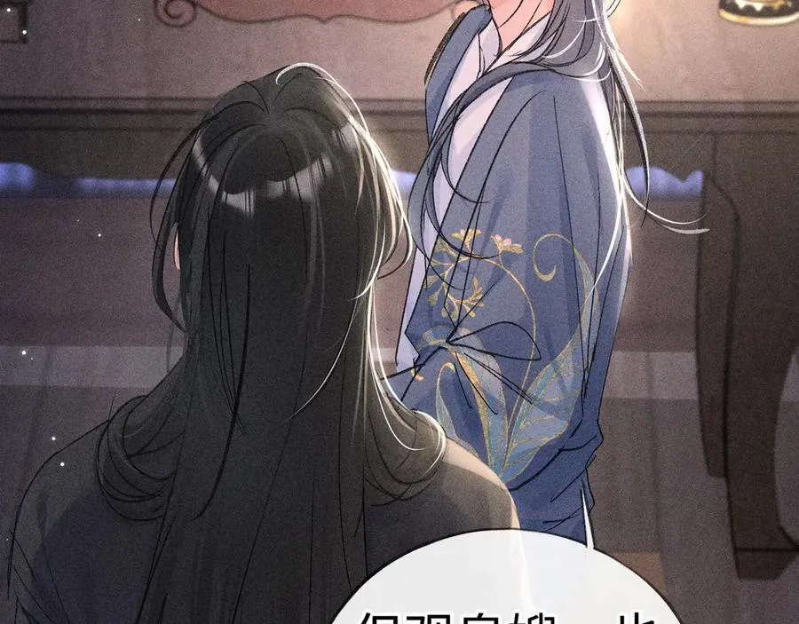 64 你该履行职责了25