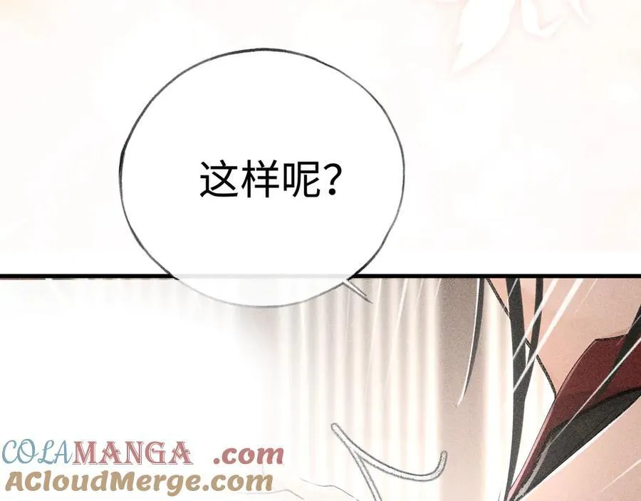 68 茶香四溢36