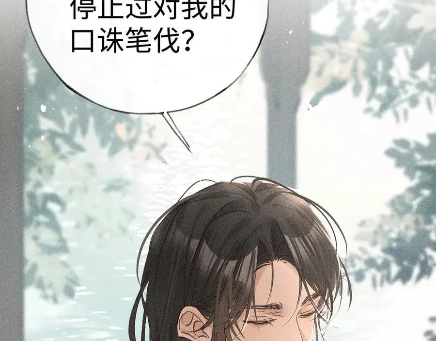 66 求婚55