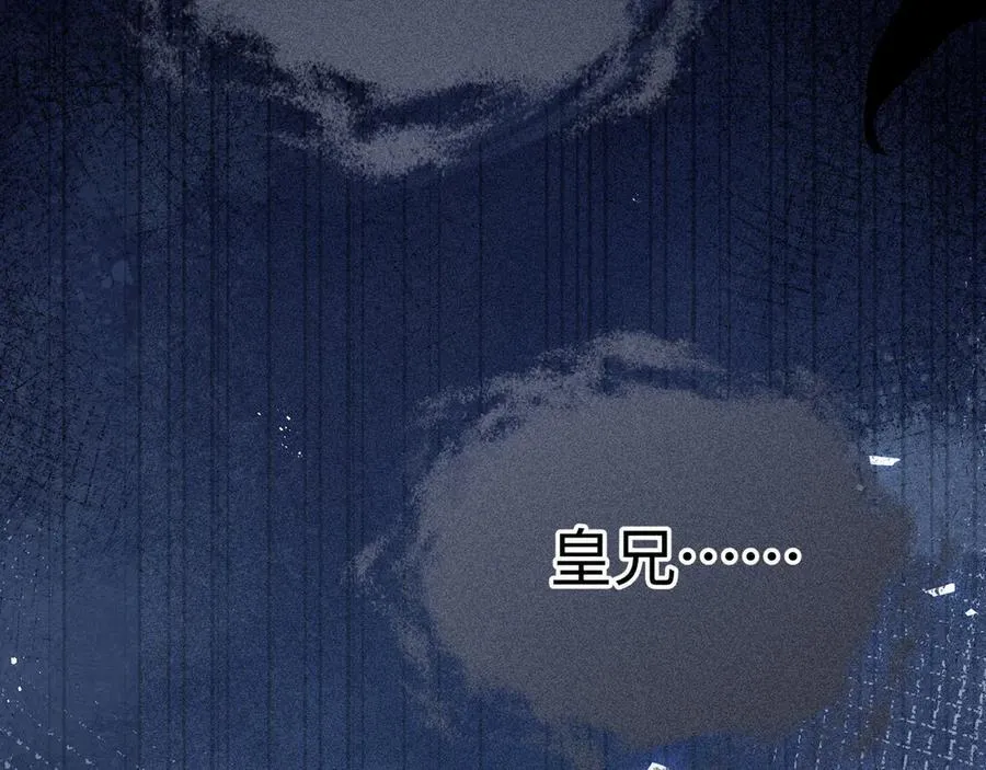 69 与他成婚25