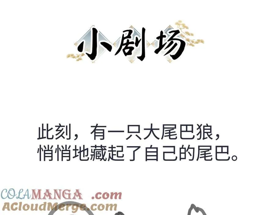 67 为你量体裁衣108