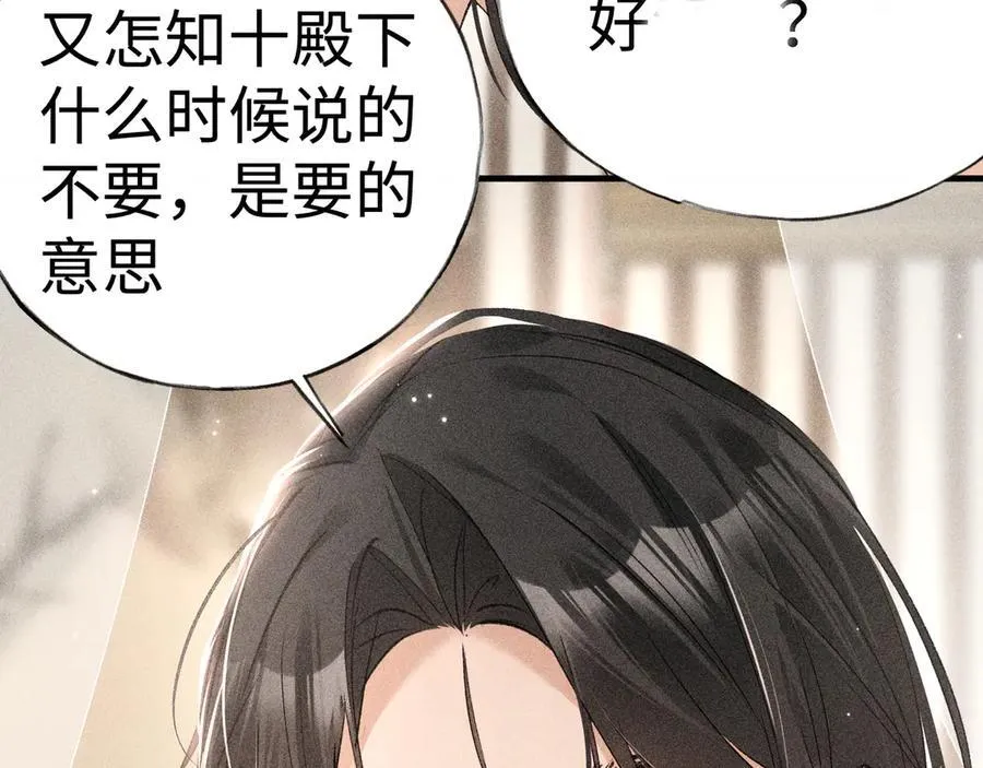 68 茶香四溢50