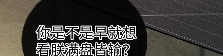 64 你该履行职责了118