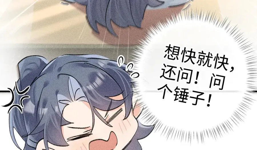 68 茶香四溢45