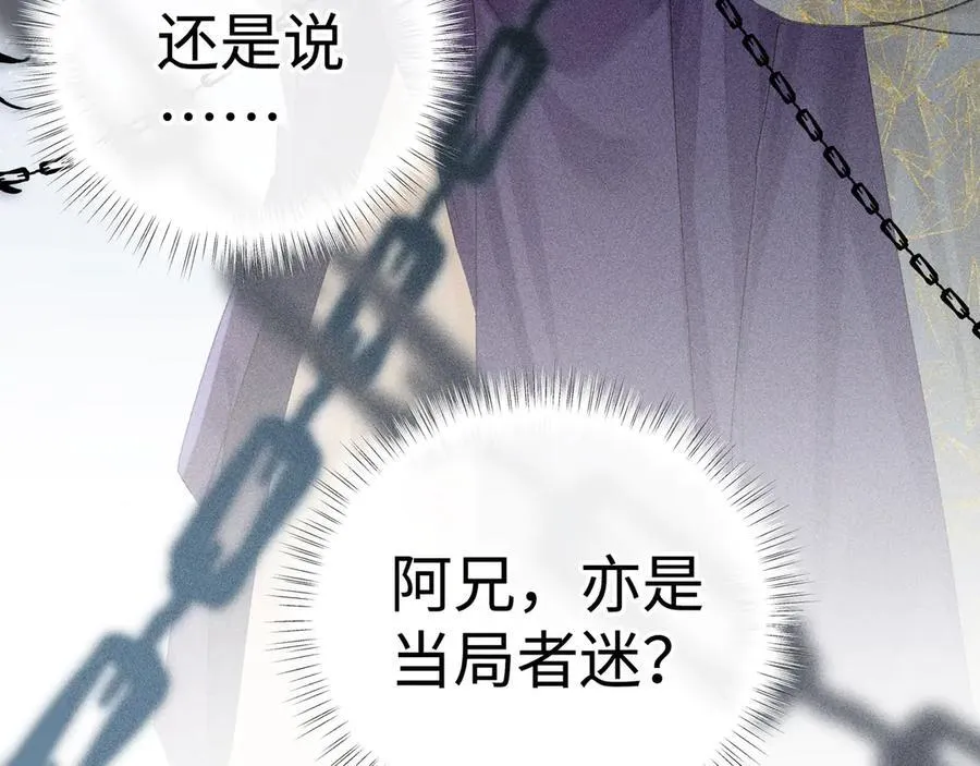 64 你该履行职责了43