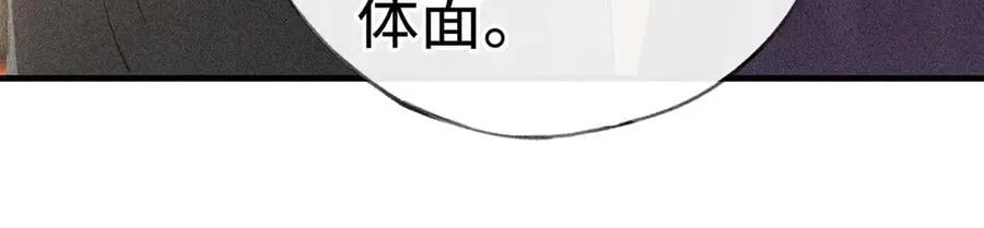 64 你该履行职责了110