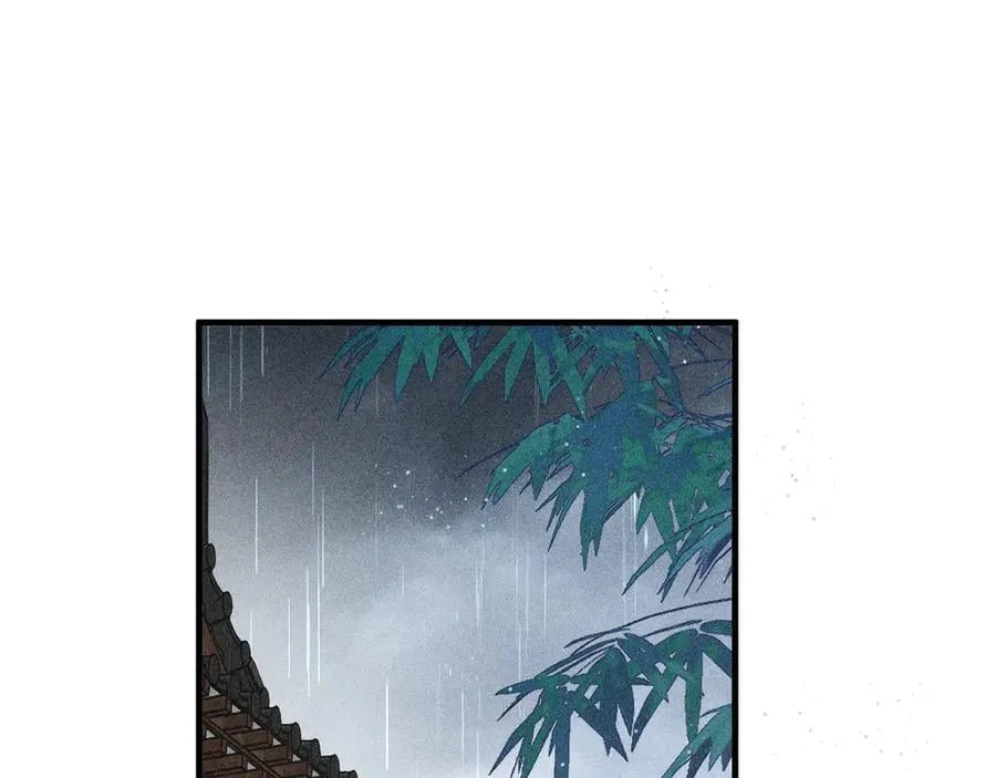 69 与他成婚53