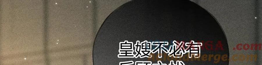 64 你该履行职责了112