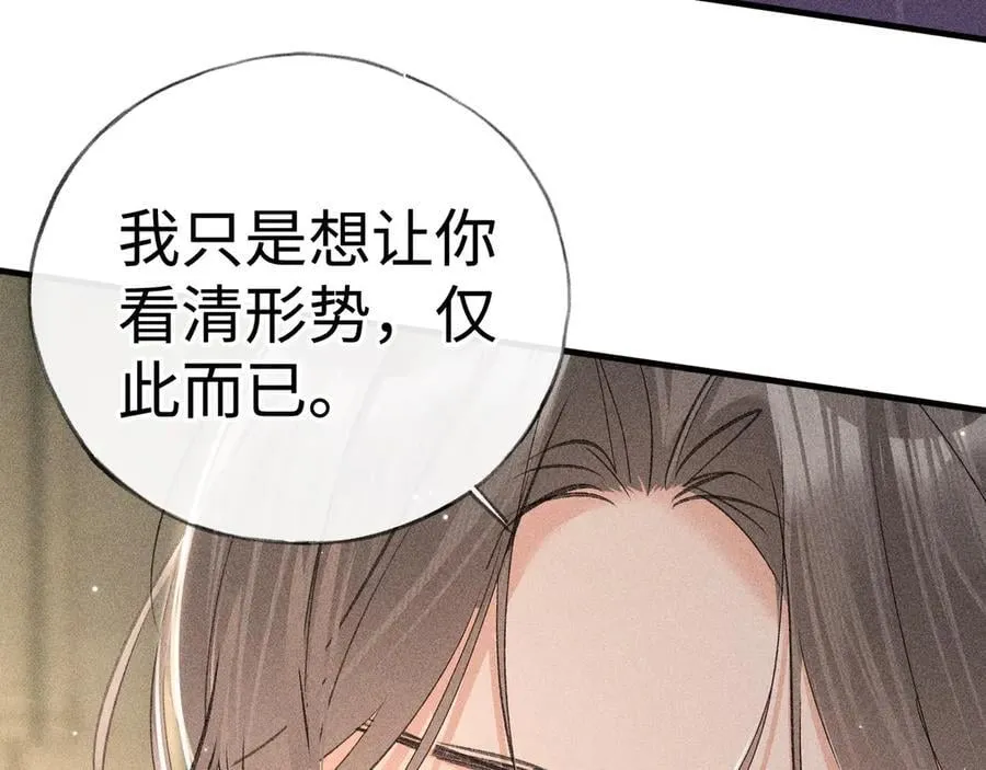 64 你该履行职责了123
