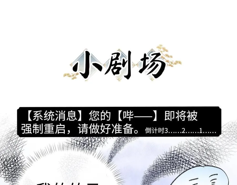 62 那试试杨梅……？125