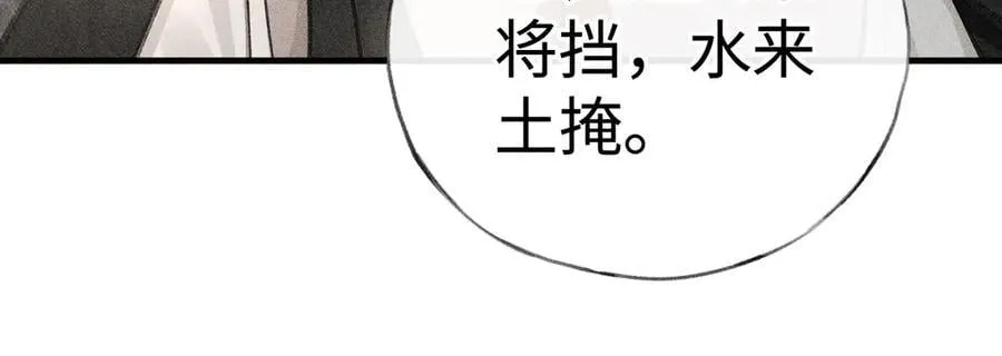 66 求婚62