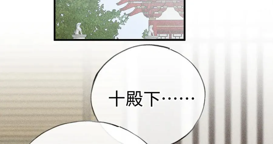 68 茶香四溢59