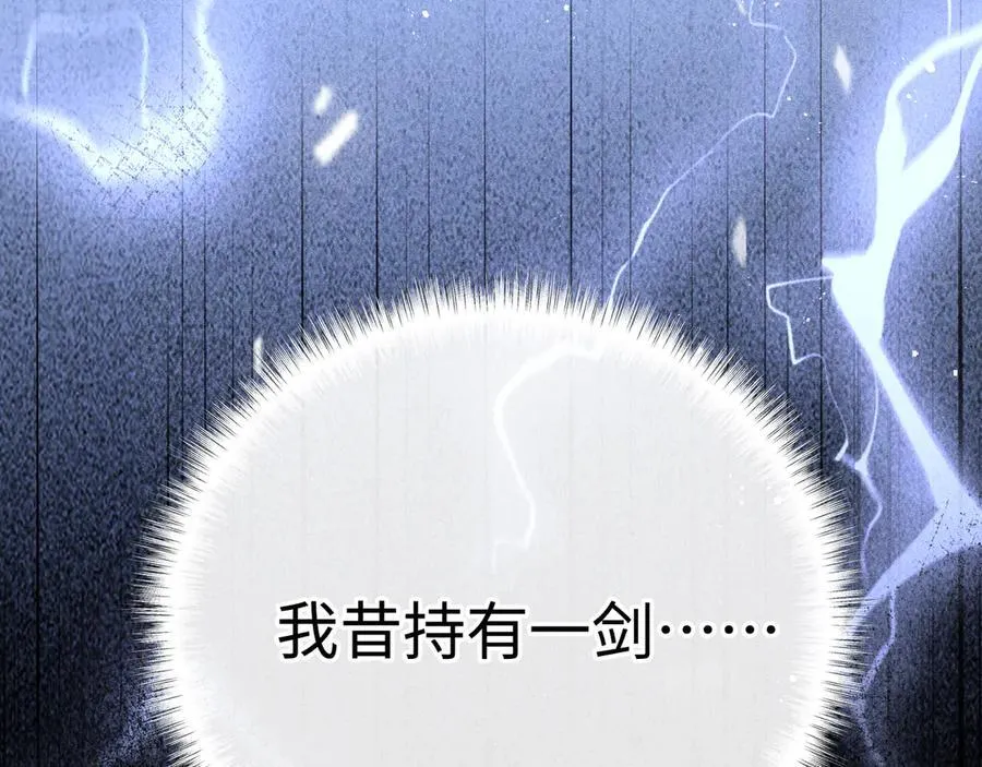 69 与他成婚30
