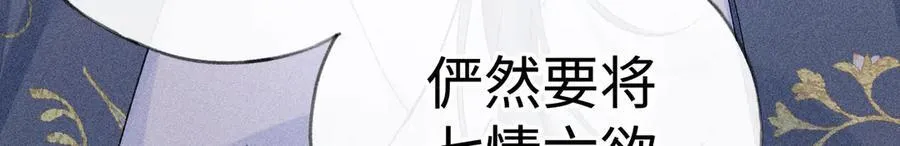 64 你该履行职责了22