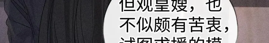 64 你该履行职责了26