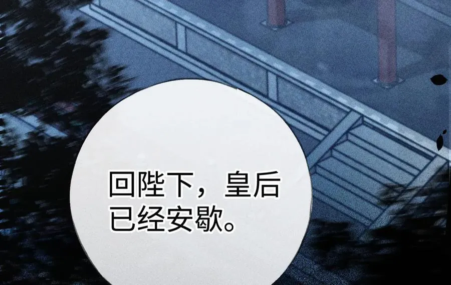 68 茶香四溢71