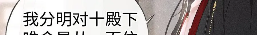63 他……竟然使坏！126