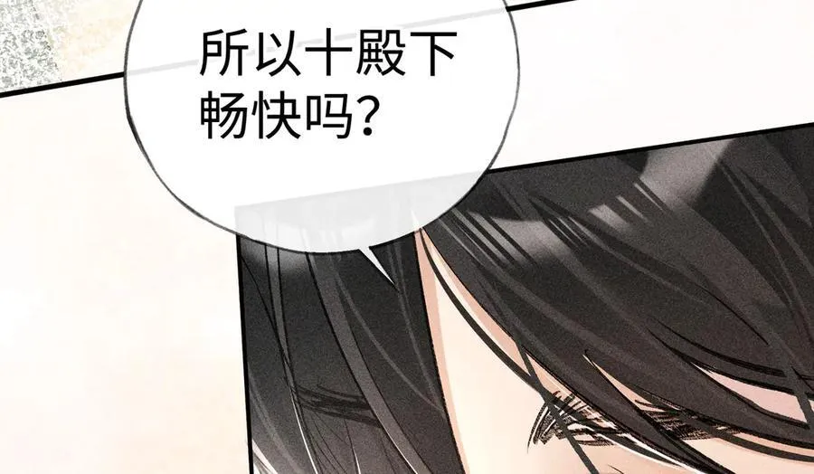 68 茶香四溢33