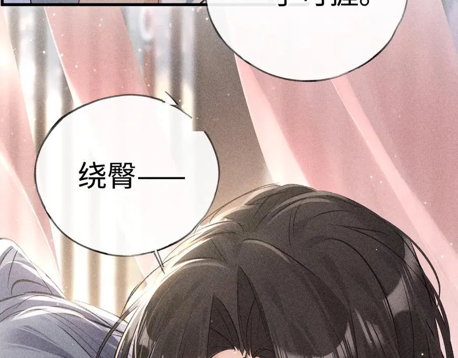 67 为你量体裁衣27