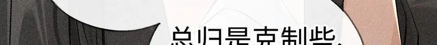 68 茶香四溢14