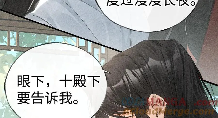 66 求婚28
