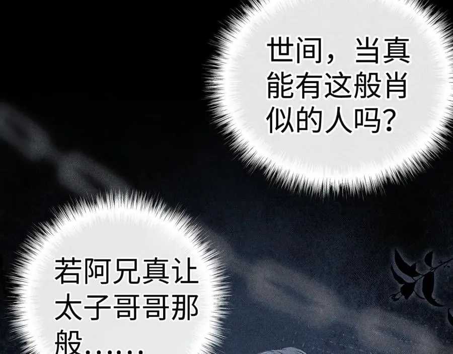 64 你该履行职责了39