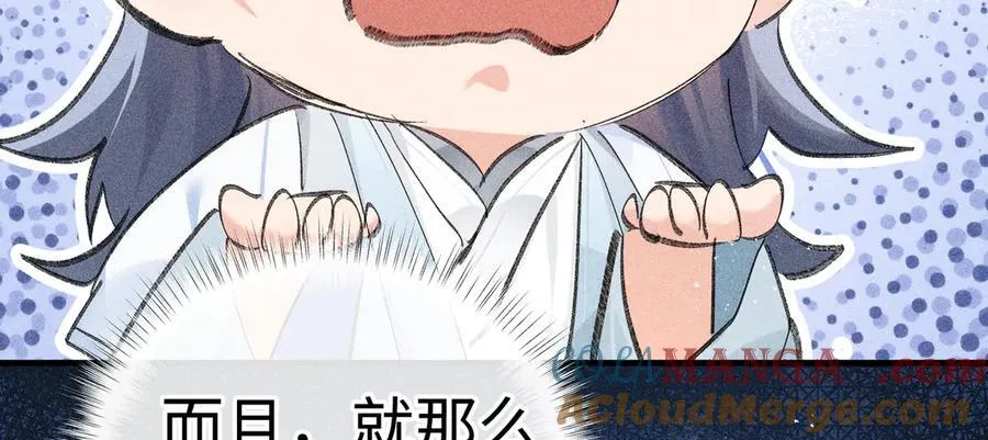 66 求婚20
