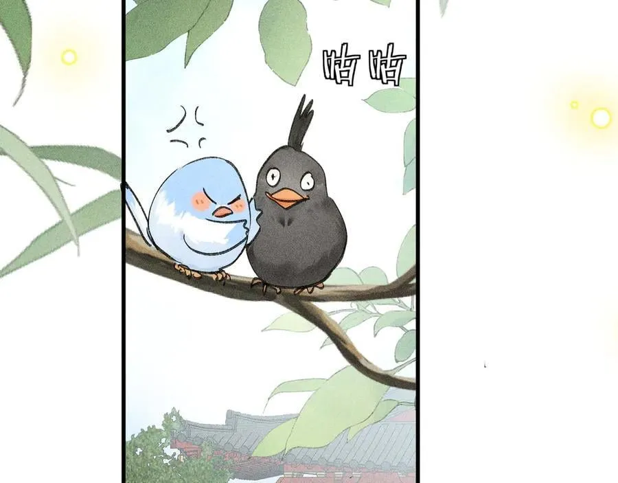 68 茶香四溢58