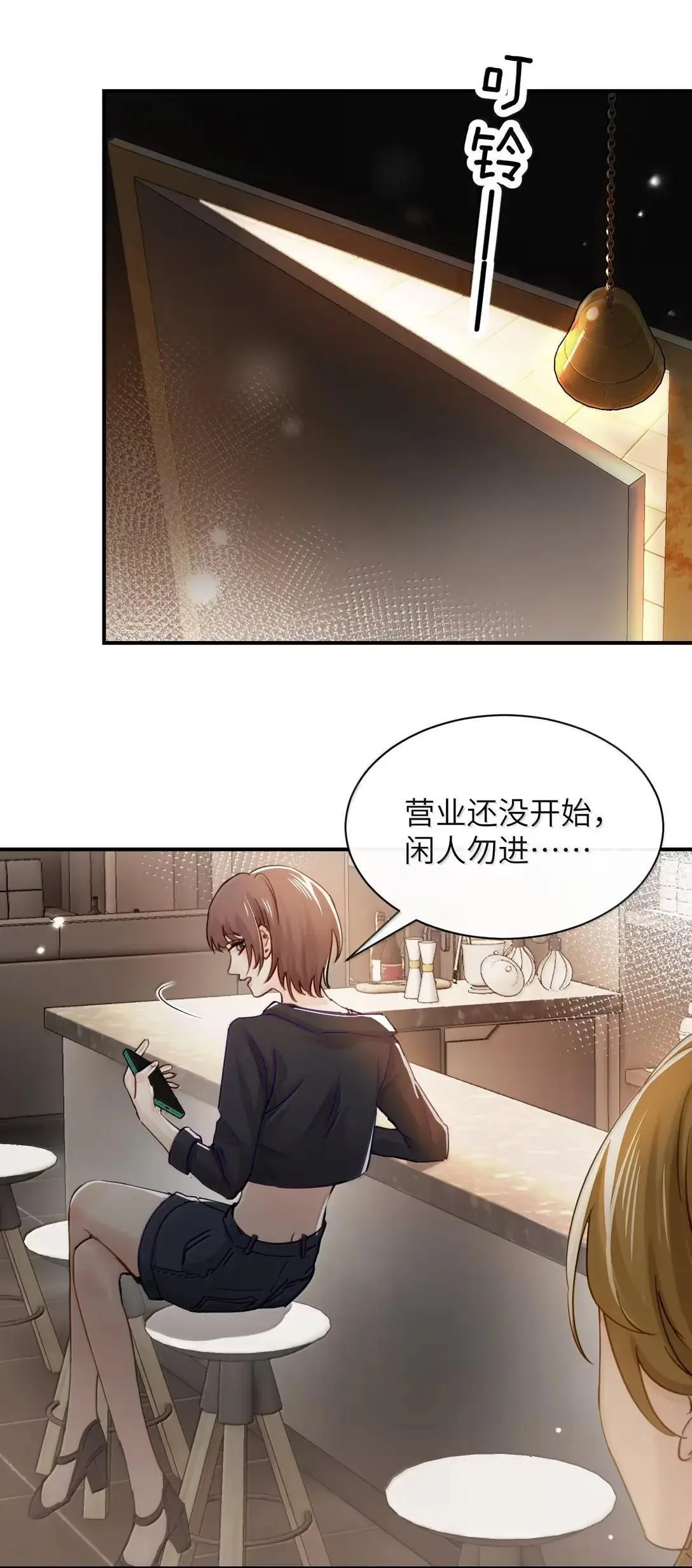 069 迟来的解释18