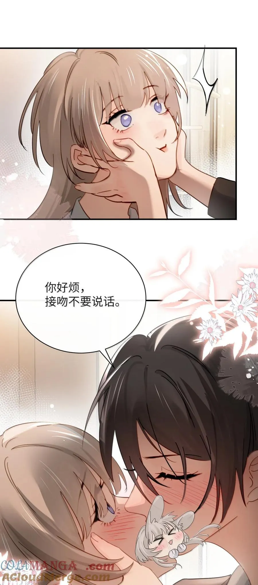 071 你不再是妈妈的好大儿了39