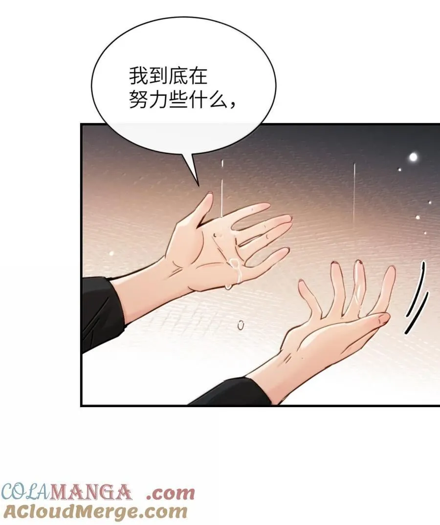 071 你不再是妈妈的好大儿了24