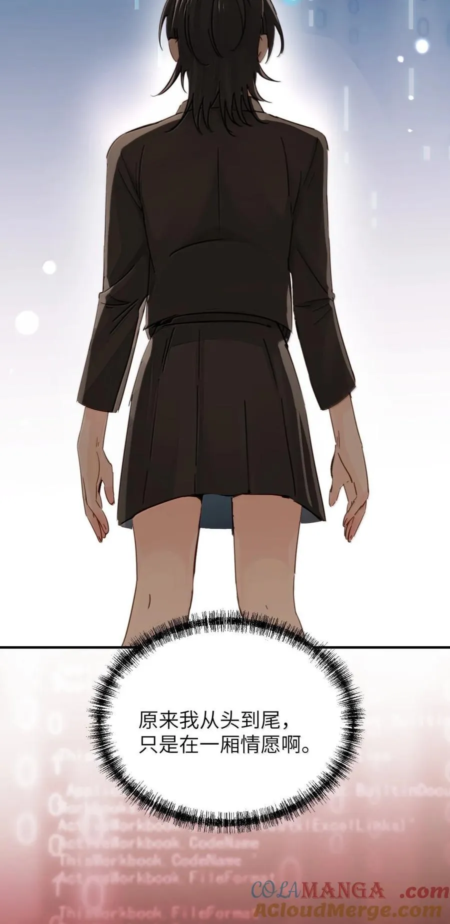 071 你不再是妈妈的好大儿了27