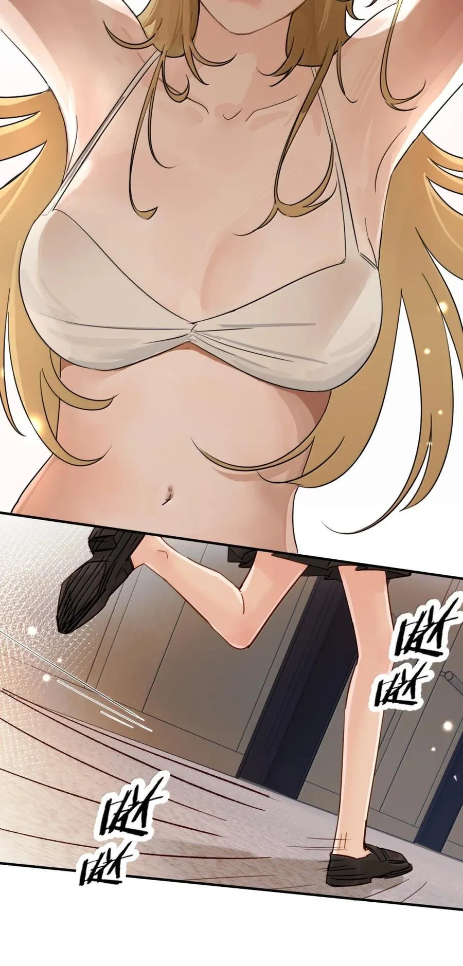 070 对你负责35
