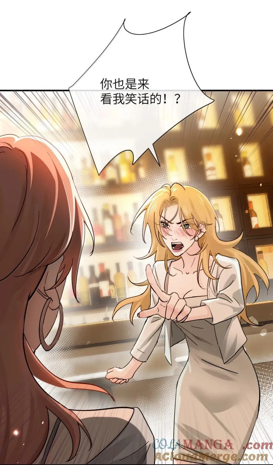071 你不再是妈妈的好大儿了12