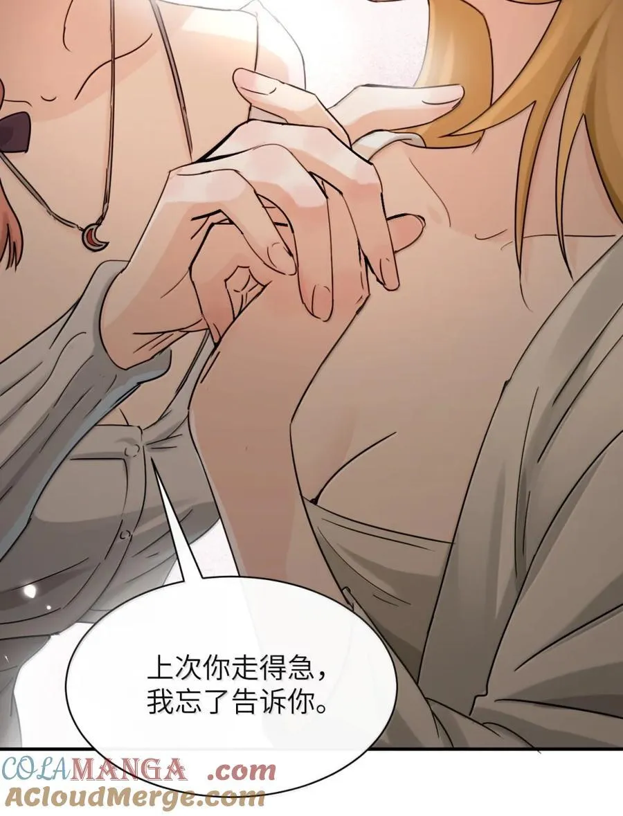 071 你不再是妈妈的好大儿了15
