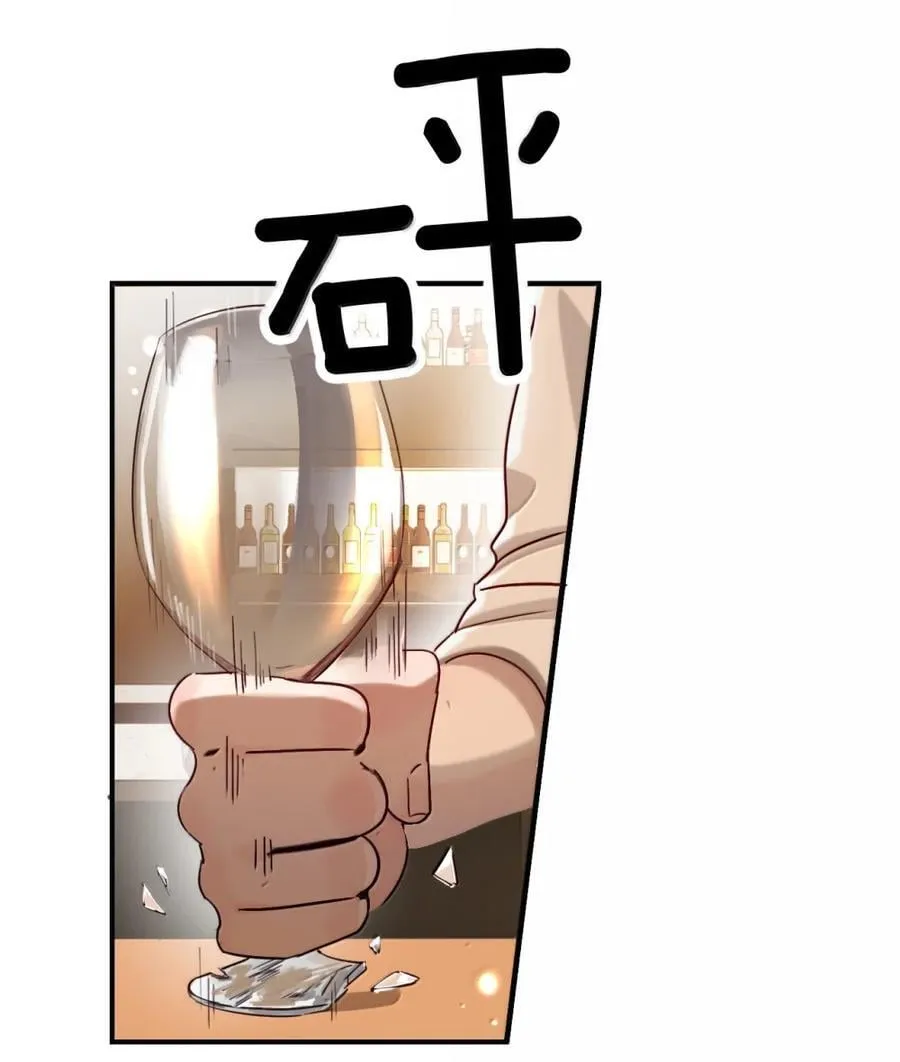 071 你不再是妈妈的好大儿了2