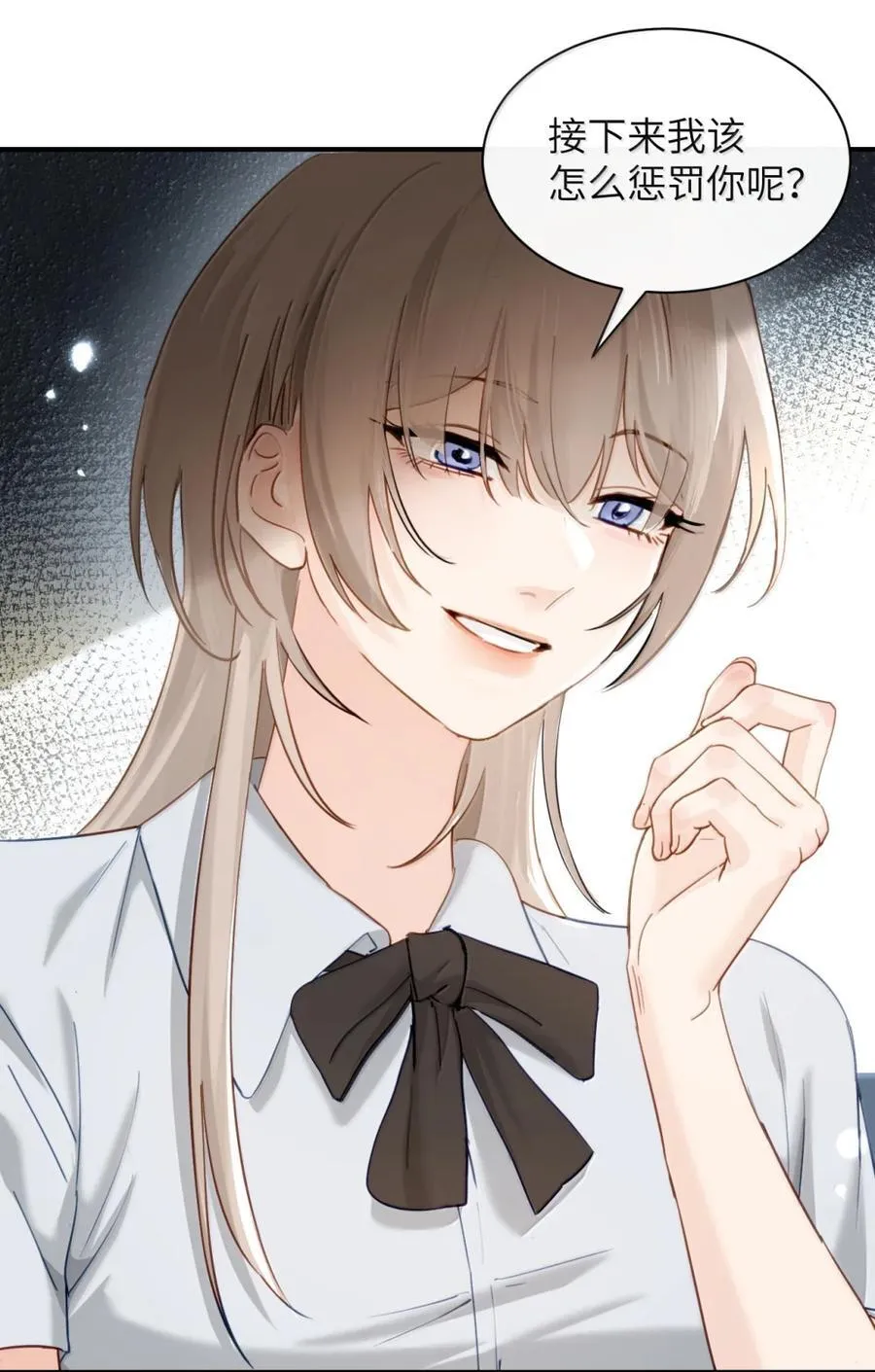 071 你不再是妈妈的好大儿了29