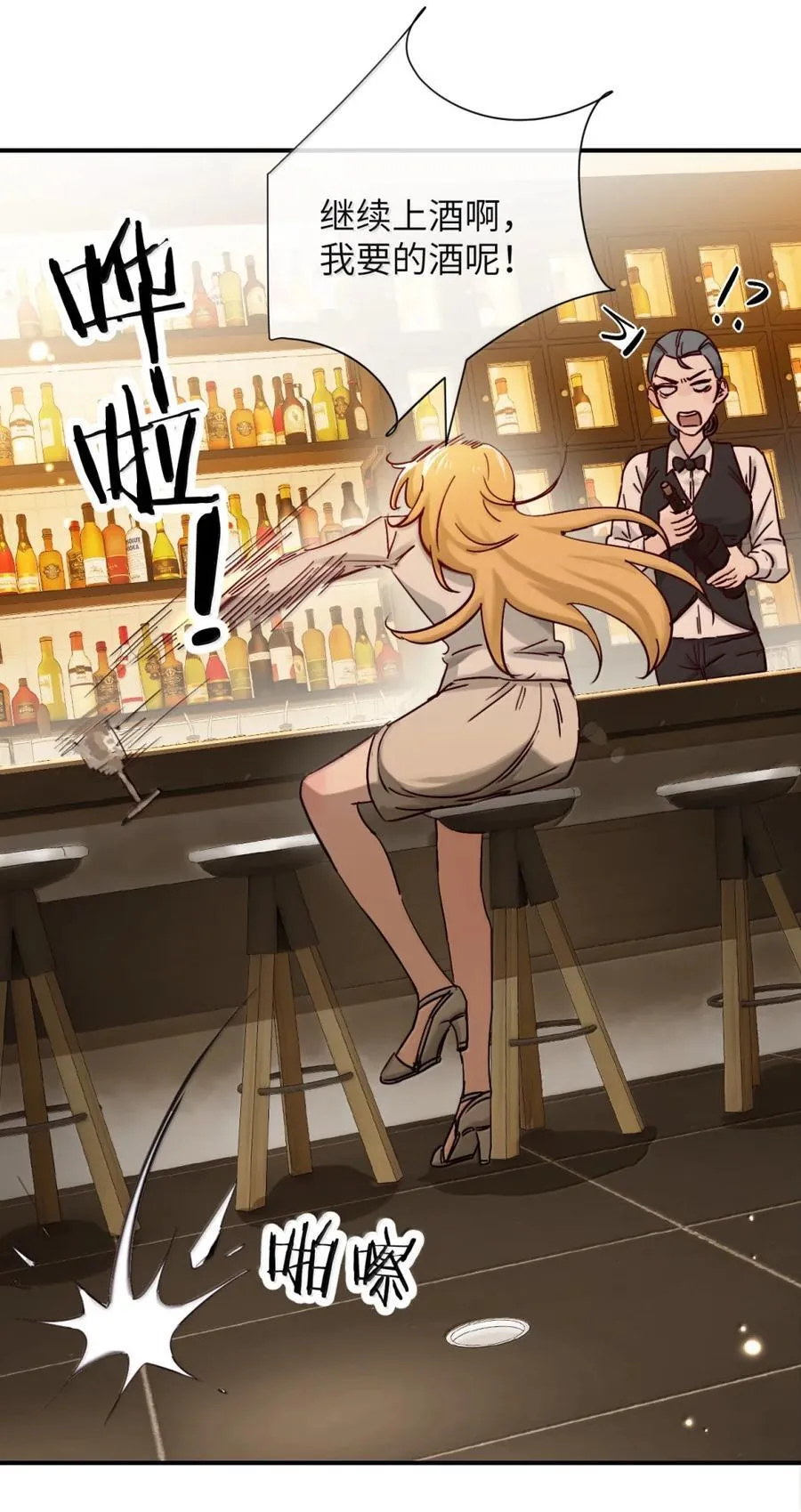 071 你不再是妈妈的好大儿了4