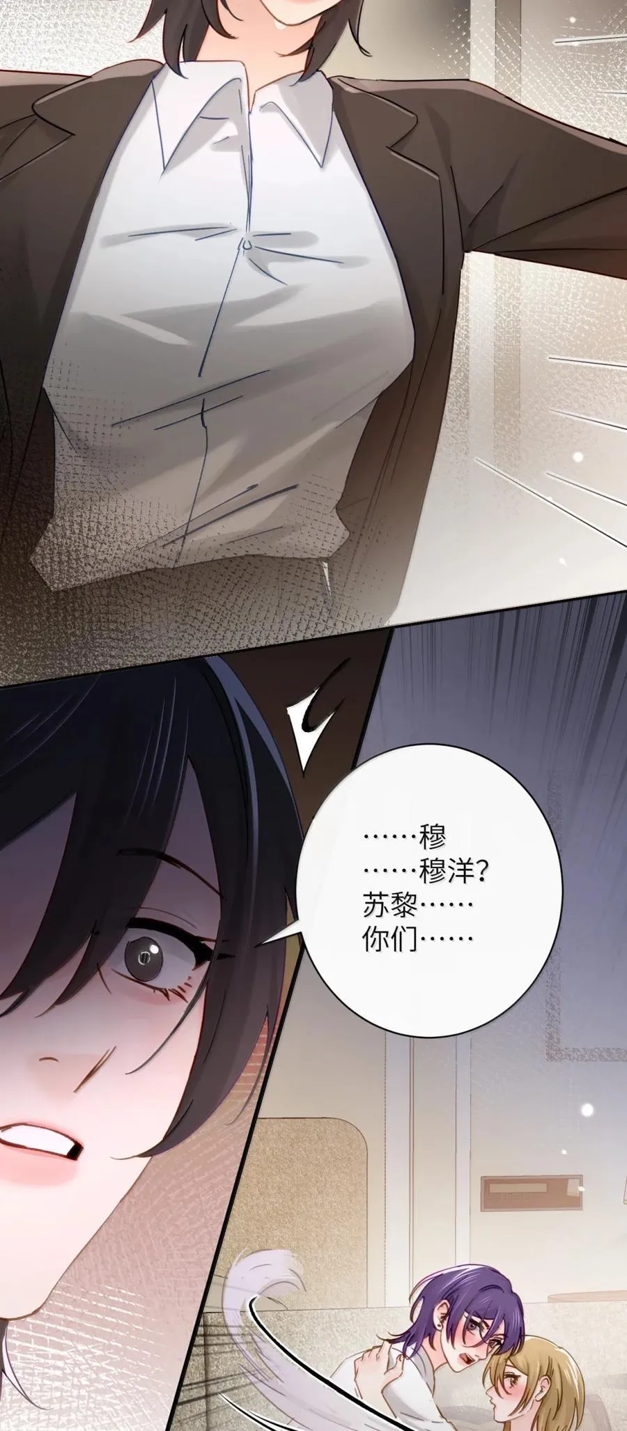 070 对你负责39