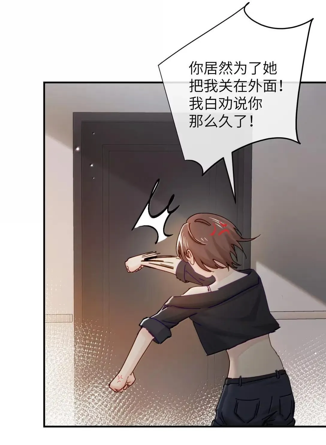 069 迟来的解释31