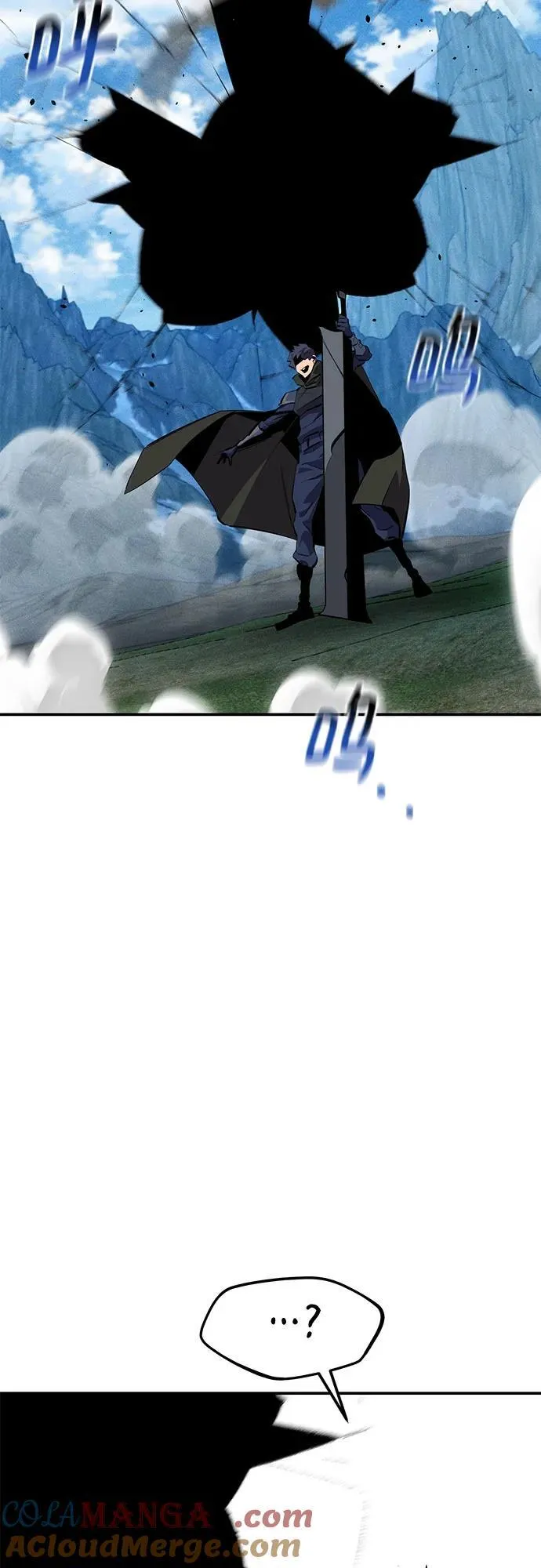 [第138话] 诱饵24