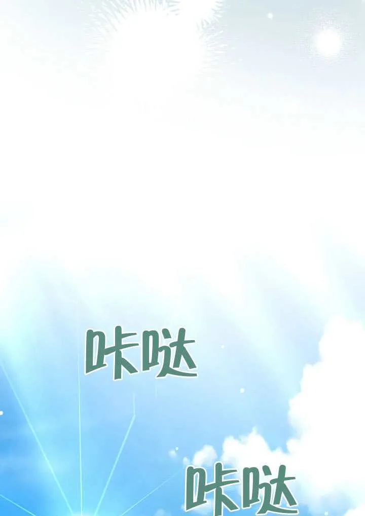 第40话104
