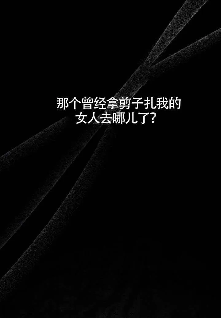 第38话96