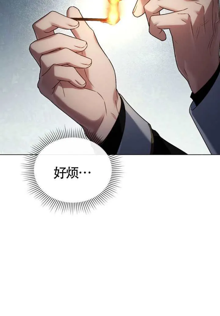 第42话100