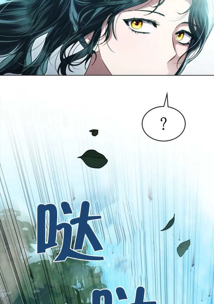 第48话42