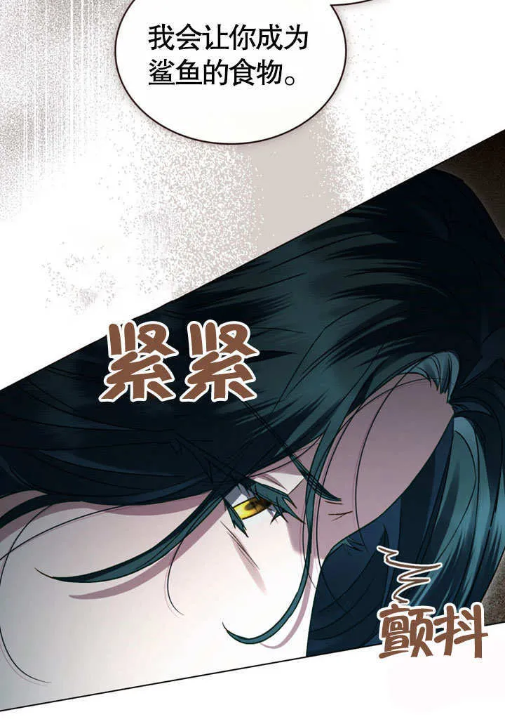 第50话69