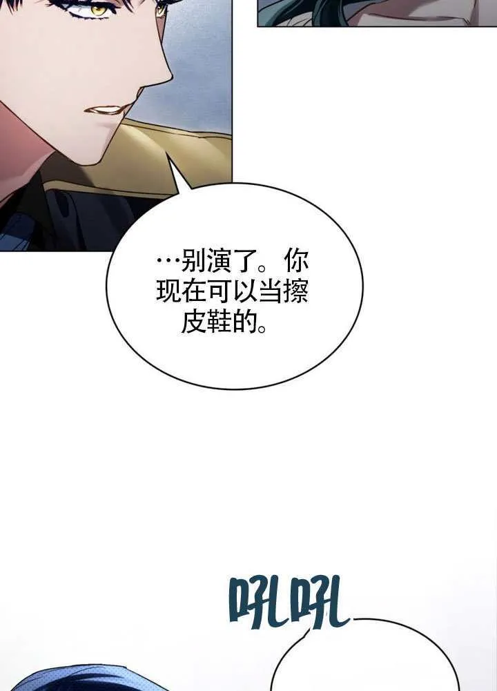 第47话47